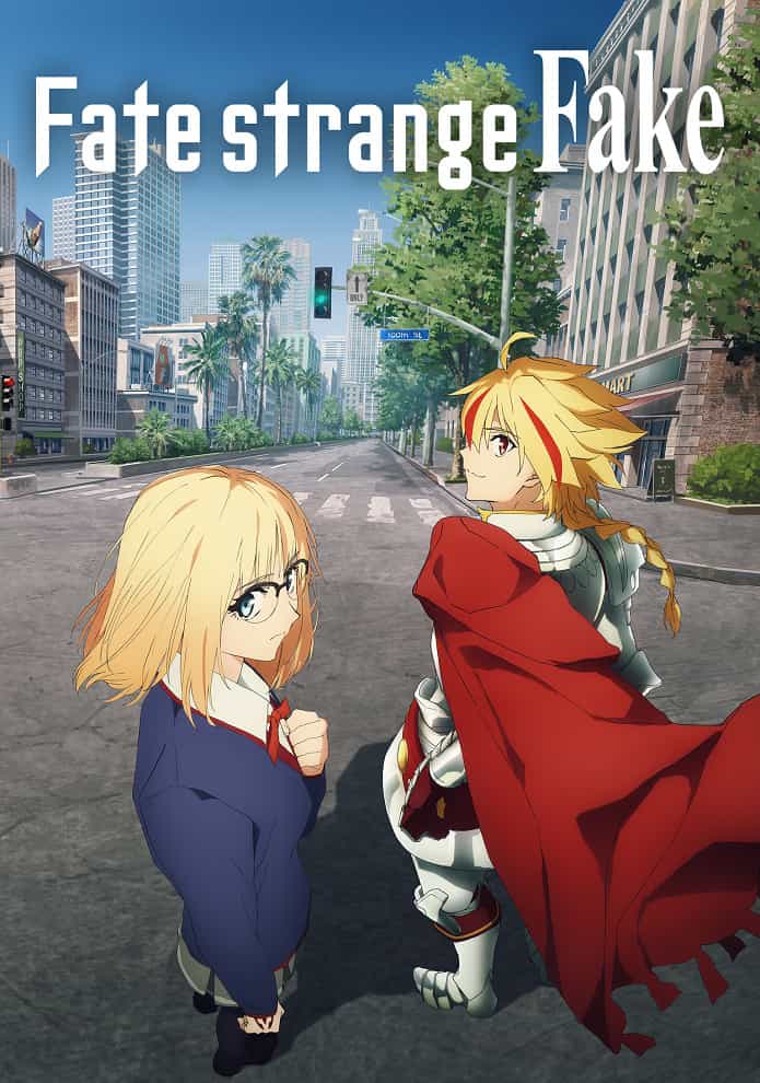 Судьба/Странная подделка anime
