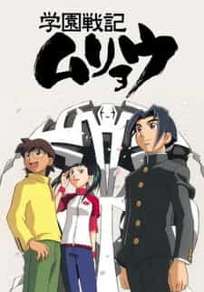 Летопись войн в школе Мурё anime