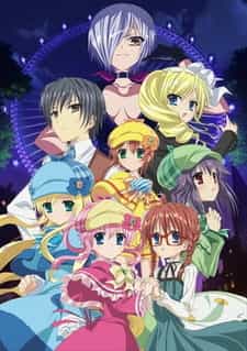 Детективное агентство Милки Холмс: Альтернатива anime