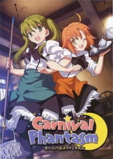 Карнавальный фантазм: ХибиТика anime