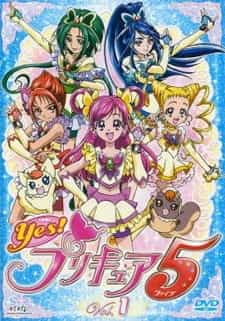 Да! Хорошенькое лекарство 5 anime