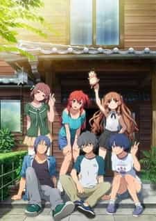 Мы ждём тебя летом: Последнее лето в старшей школе anime