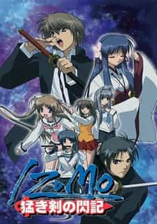 Идзумо: Блеск меча anime
