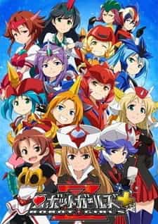 Девочки-роботы Z + anime