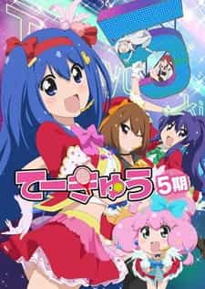 Теннис 5: Спецвыпуски anime