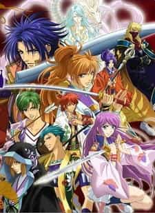 В далёкие времена: Алая луна anime