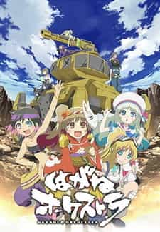 Стальной оркестр anime