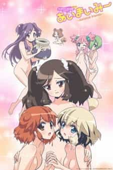 Аи Маи Ми: Хирургические друзья anime