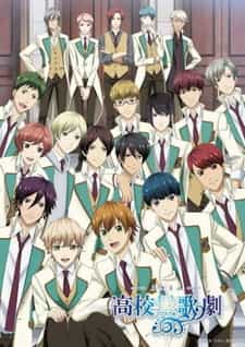 Музыкальная школа звёзд 3 anime