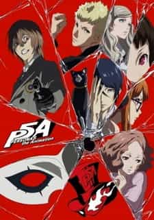 Персона 5: Тёмное солнце anime