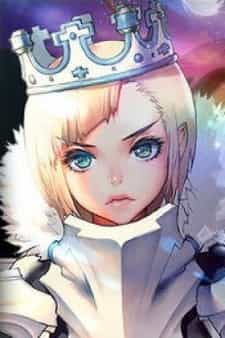 Дитя судьбы anime