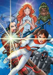 Исследование Галактики 2100: Границы планеты anime