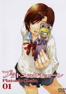 Платонические цепи anime