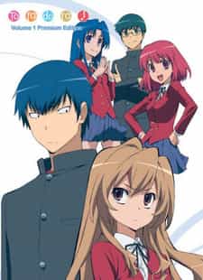 Торадора! SOS anime