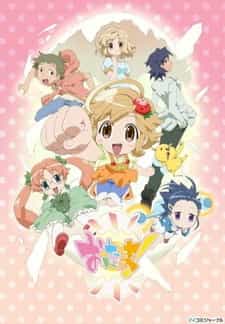 Онтама! anime