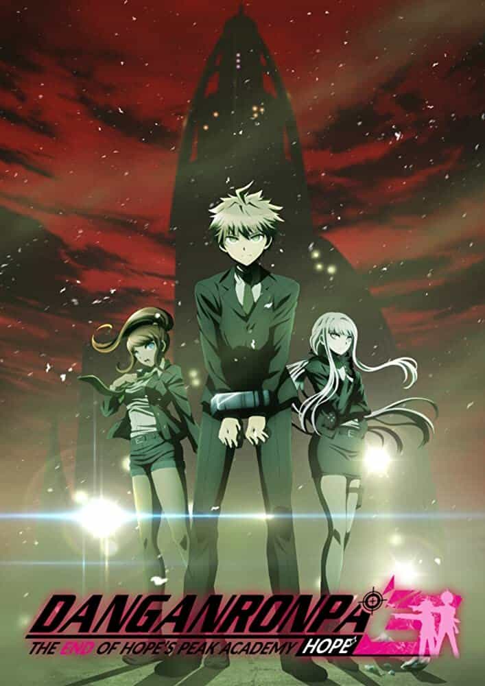 Данганронпа 3: Конец школы надежды — Надежда anime