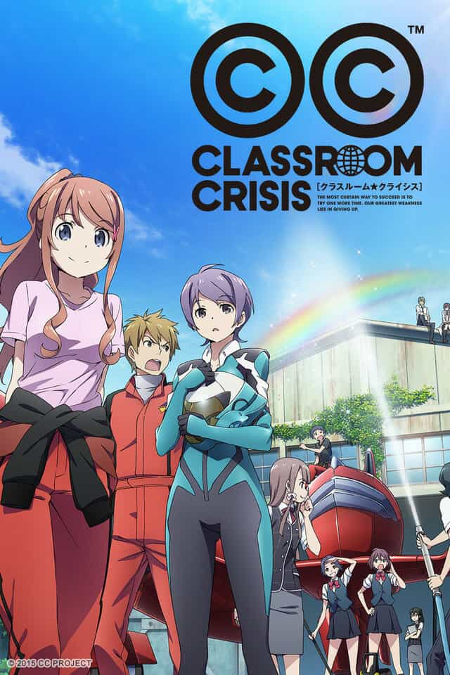Классный кризис anime