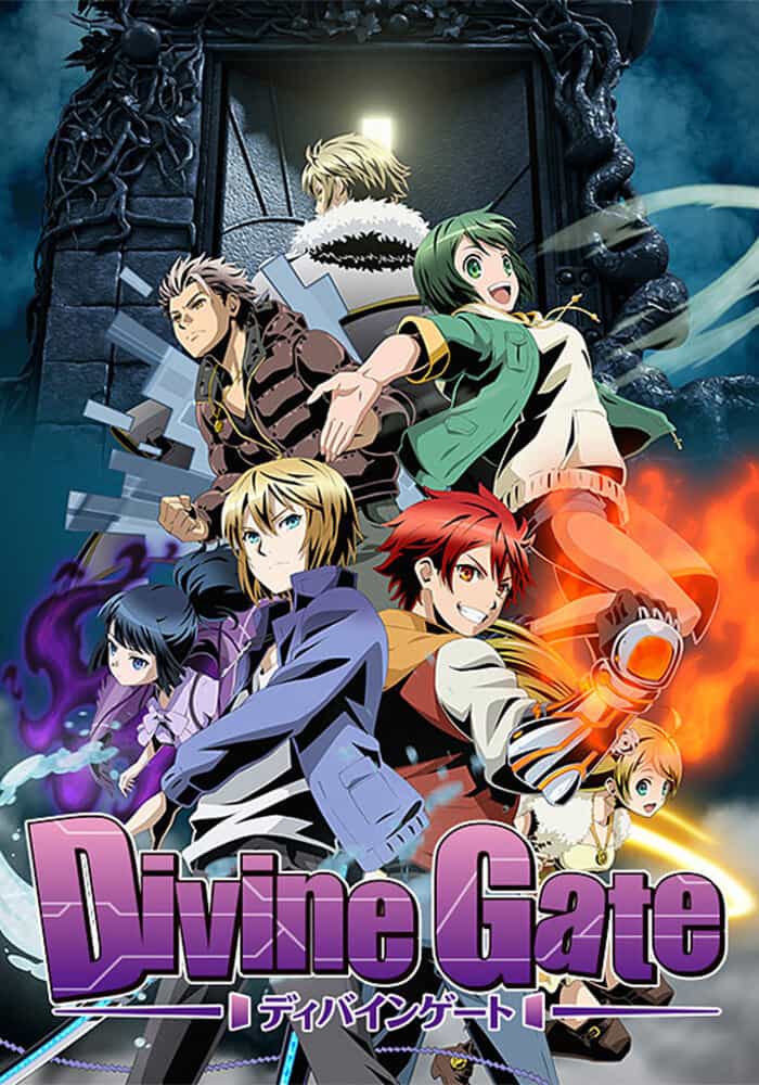 Божественные врата anime