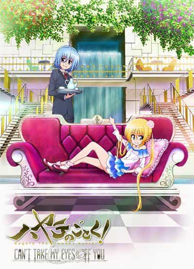 Боевой дворецкий Хаятэ: Не могу оторвать от вас глаз! anime