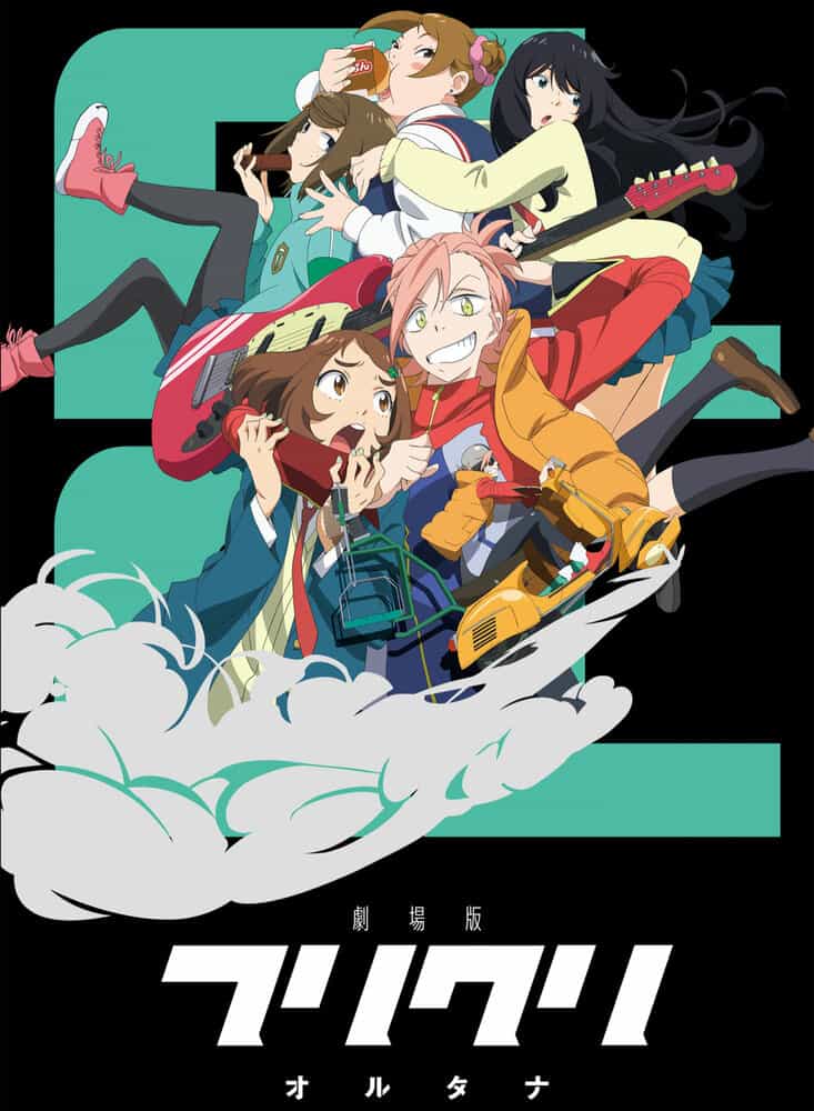 Фури-кури 3 anime