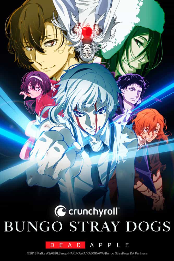 Великий из бродячих псов: Сгнившее яблоко anime