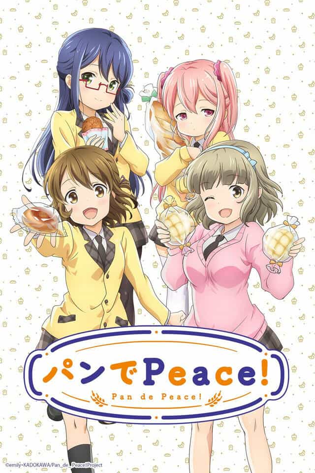 Мир через хлеб anime