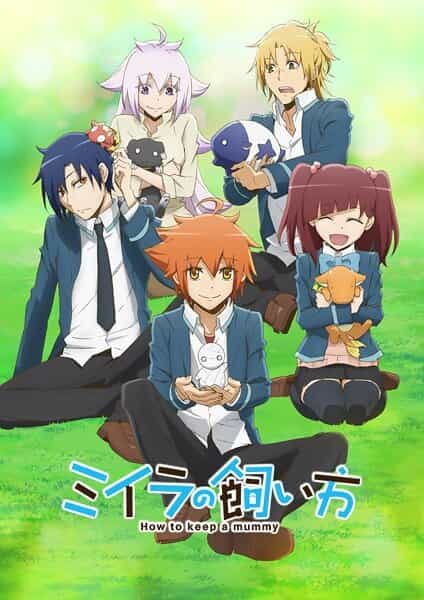 Как вырастить мумию anime