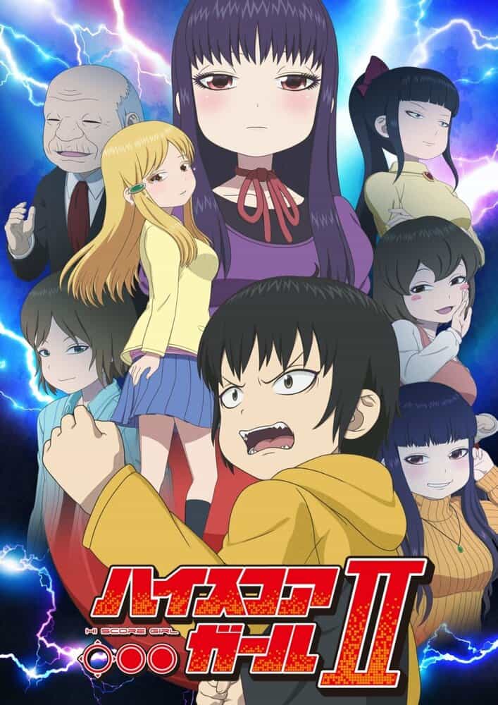 Девчонка не промах 2 anime