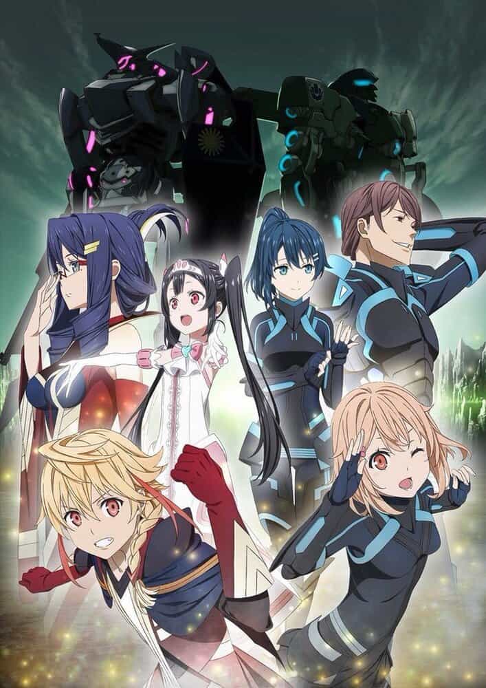 Цена улыбки anime