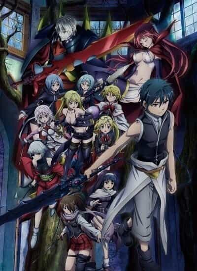 Тринити: Семеро магов — Небесная библиотека и Багровый Король anime