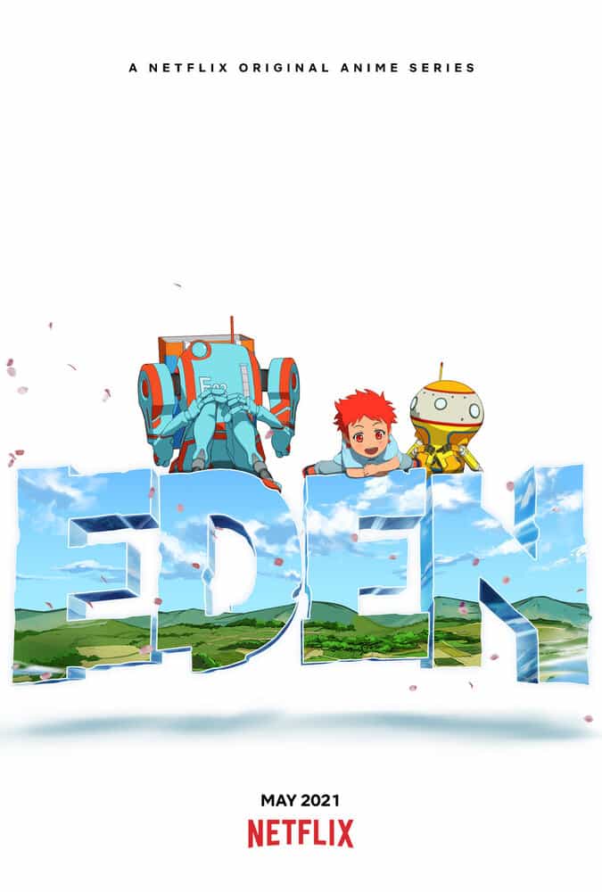 Эдем anime