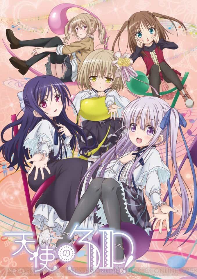 Ангельское трио anime