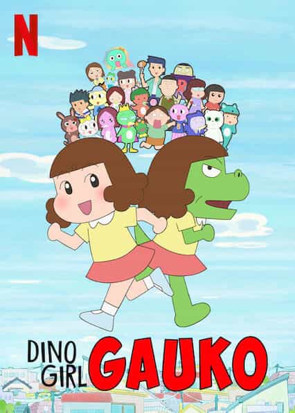 Девочка-динозавр Гауко 2 anime