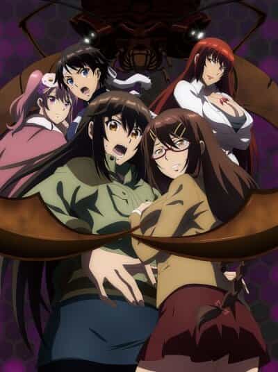 Остров насекомых-гигантов. Фильм anime