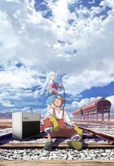 Слушатели anime