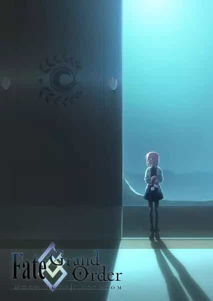 Судьба/Великий приказ: Лунный свет в потерянной комнате anime