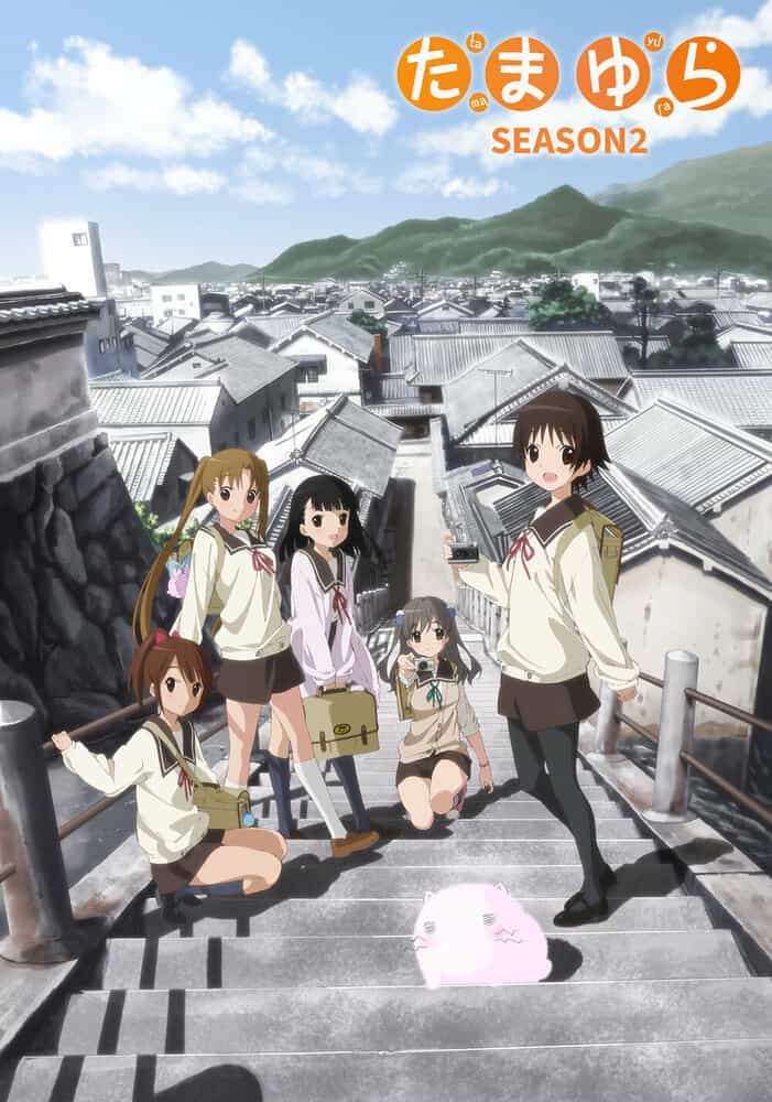 Тамаюра: Ещё решительнее anime
