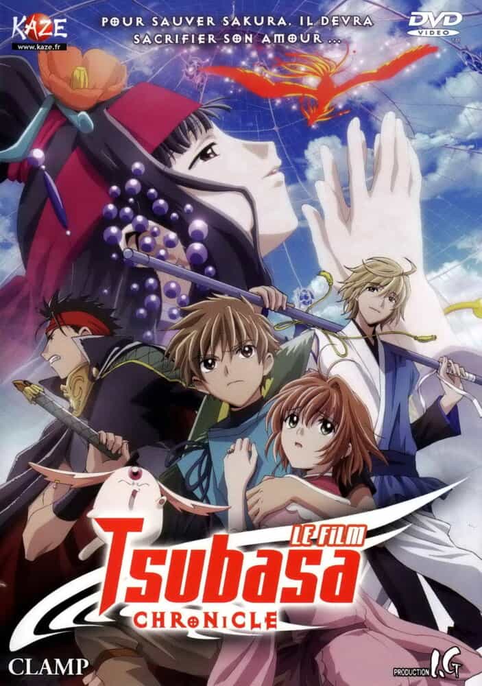 Хроника крыльев: Принцесса страны птичьей клетки anime