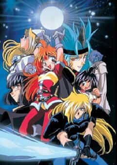 Рубаки Трай anime