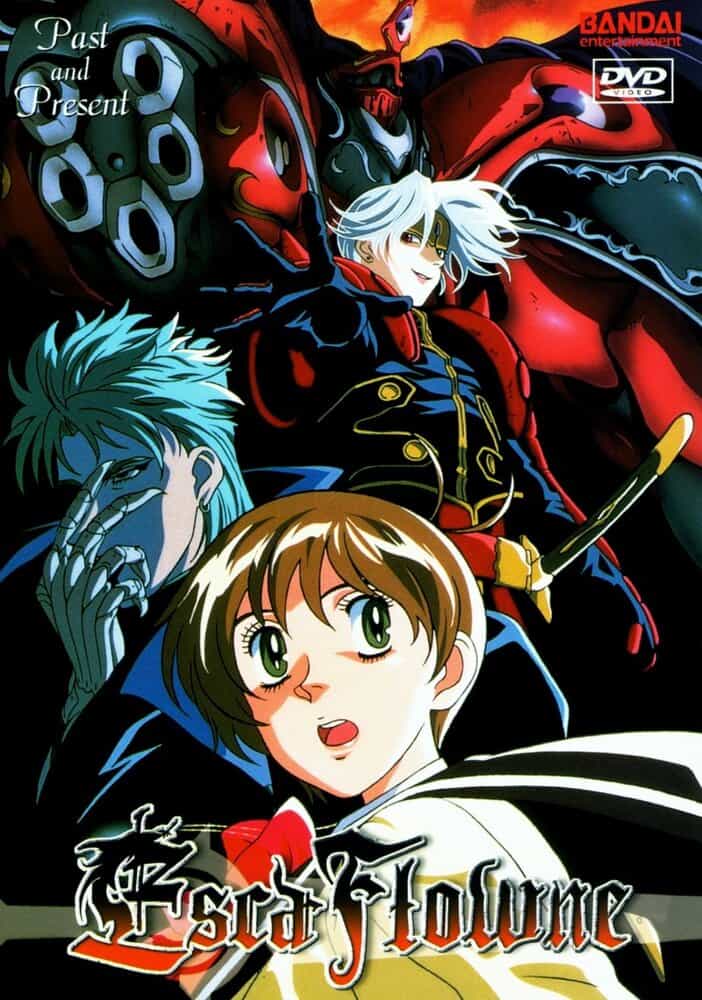 Видение Эскафлона anime