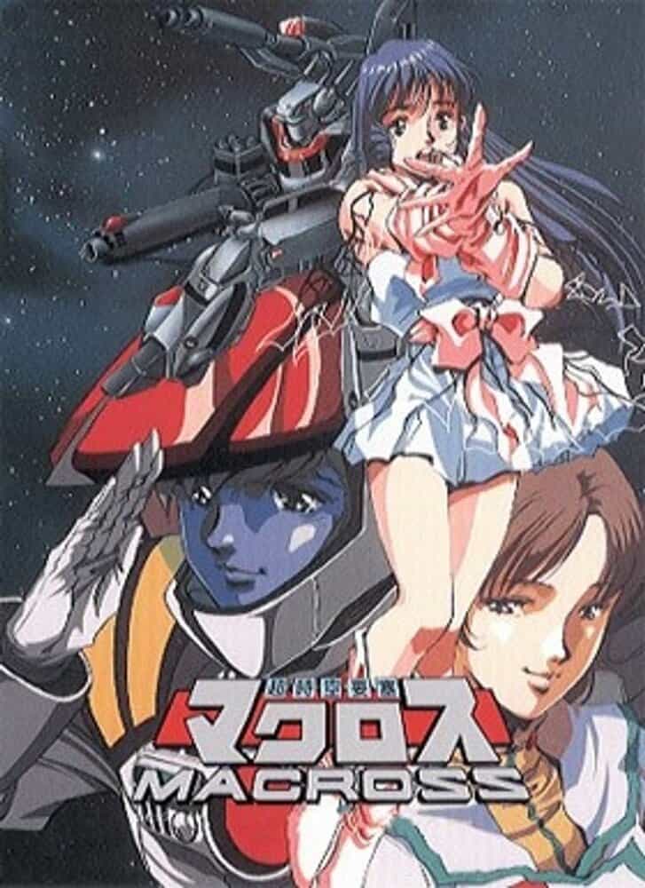 Макросс anime