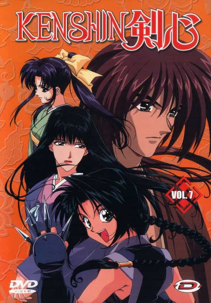 Бродяга Кэнсин anime