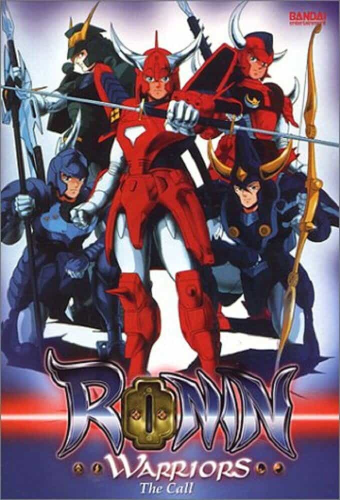 Чудотворные рыцари anime