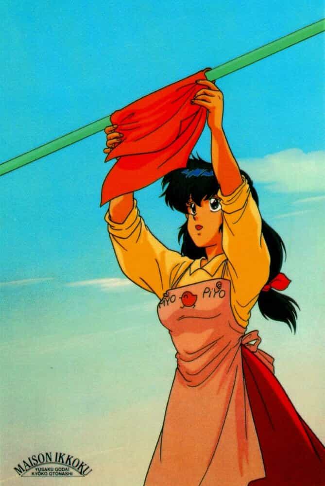 Доходный дом Иккоку anime