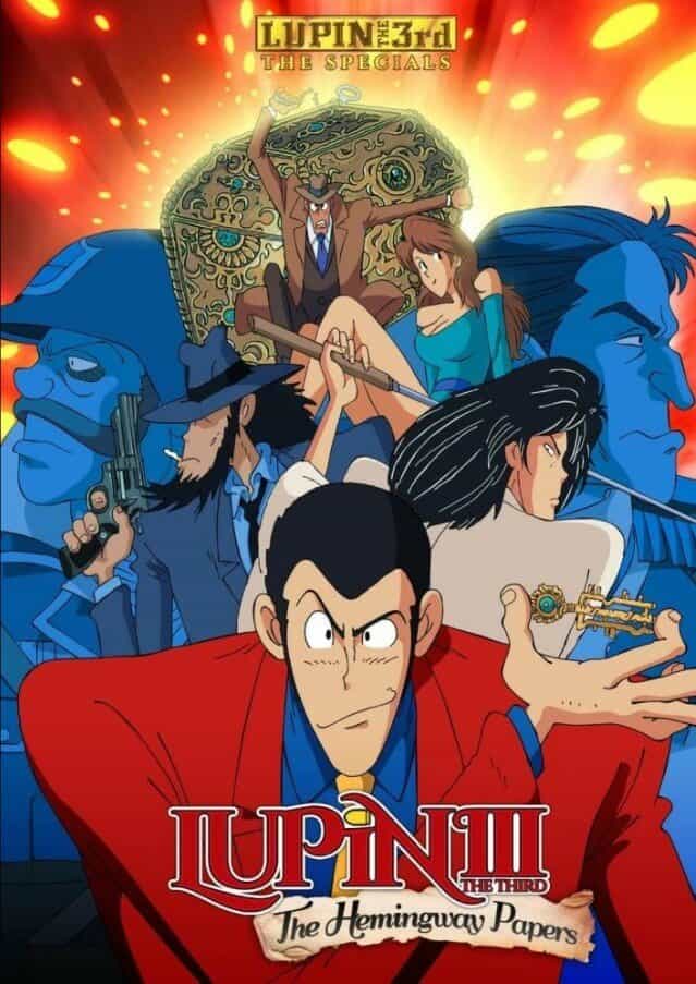 Люпен III: Бумаги Хемингуэя anime