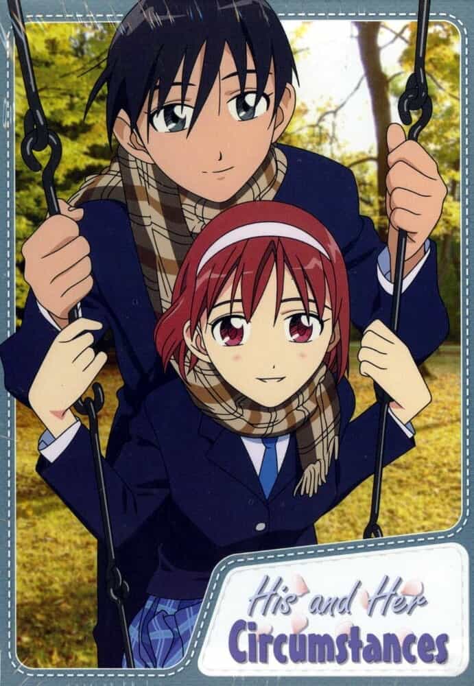 С его стороны — с её стороны anime