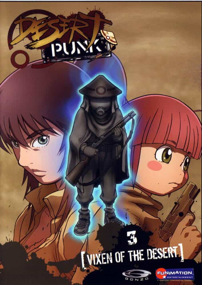 Пустынная крыса anime