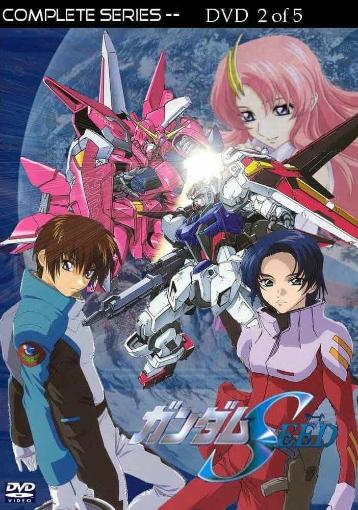 Мобильный воин Гандам: Поколение anime