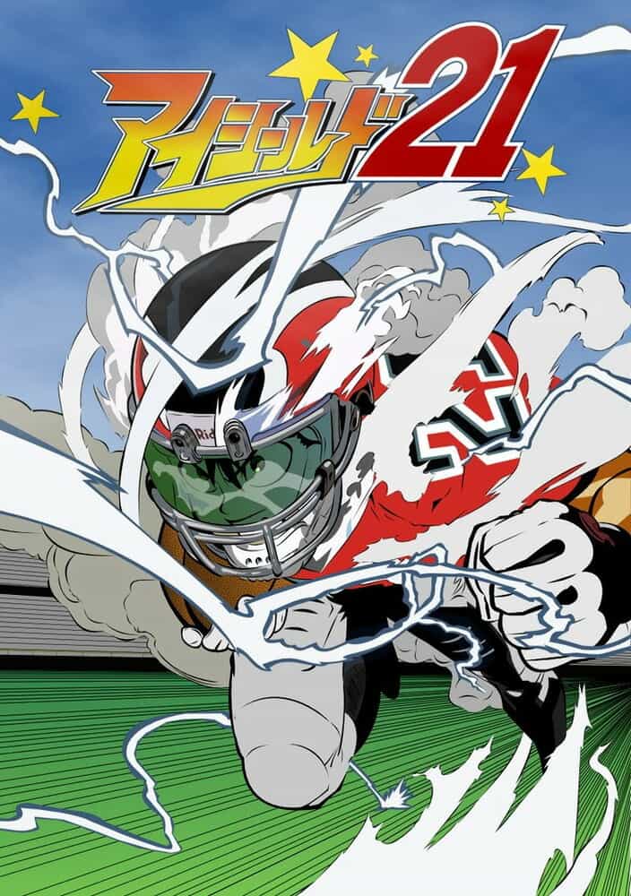 Айшилд 21 anime