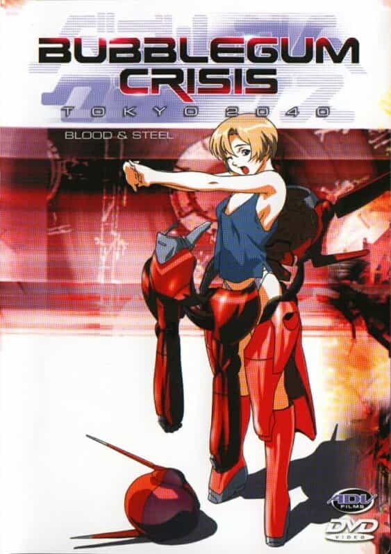 Кризис каждый день: Токио 2040 anime